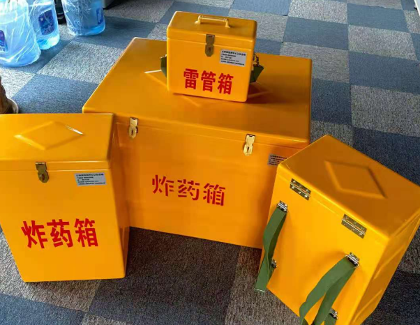 海北不同环境下如何选择炸药箱雷管箱