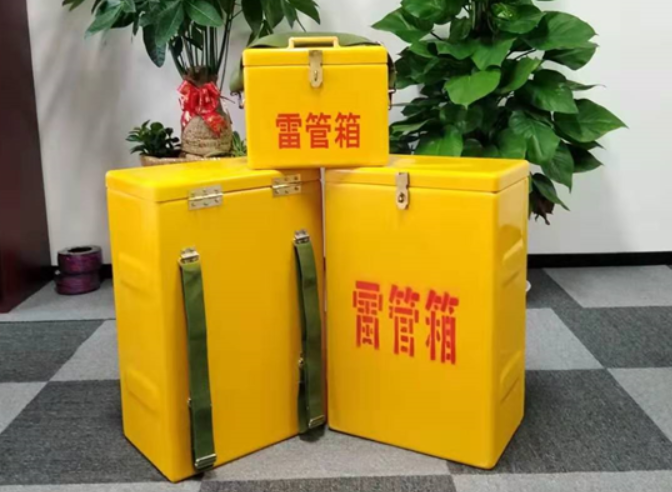 海北如何防止雷管箱炸药箱等矿用物品生锈？