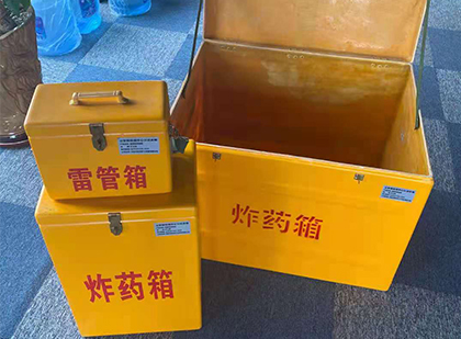 海北爆破器材仓库储存规模全解析